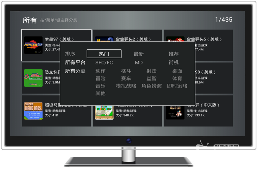 【小鸡模拟器电视版测评】模拟游戏的王国