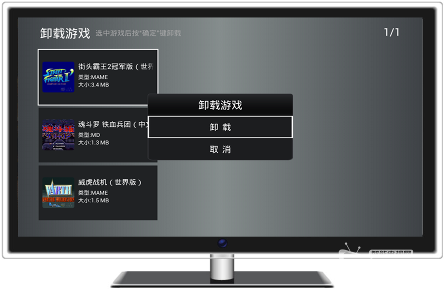 【小鸡模拟器电视版测评】模拟游戏的王国