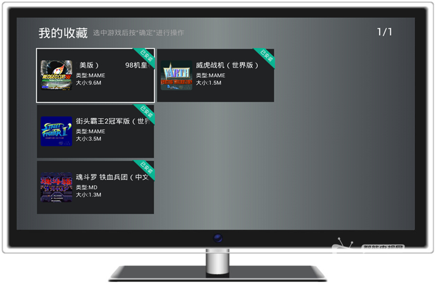 【小鸡模拟器电视版测评】模拟游戏的王国