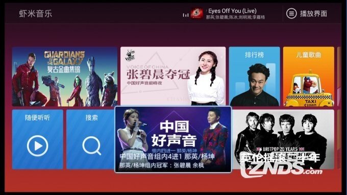 美出精彩——海美迪m3体验评测(答疑篇)