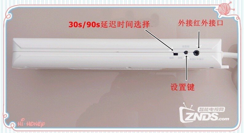 乐视超级电视智能伴侣测评