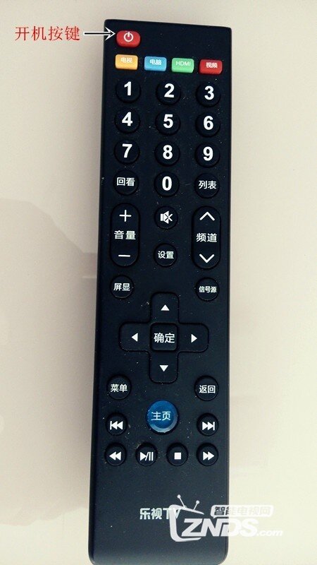 乐视超级电视智能伴侣测评