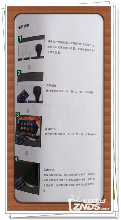 141001hpzrpbe4ddegddve.jpg