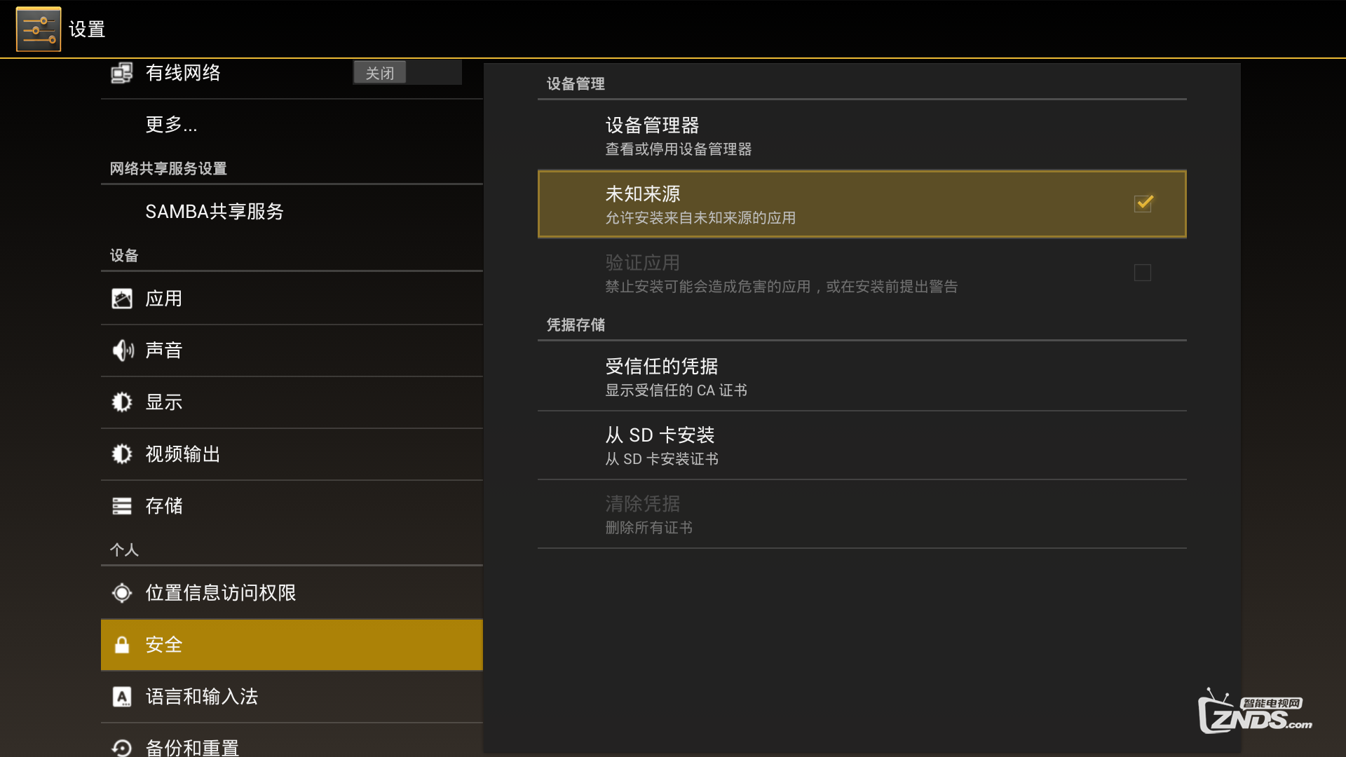 110155ut1v444jiibn144b.png