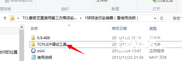 110152nehddjv82rch8v8r.png
