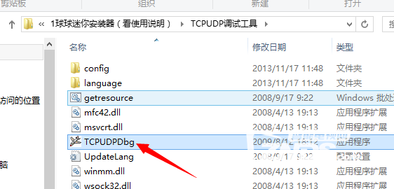 110152c7889wz7khjoo9p0.png