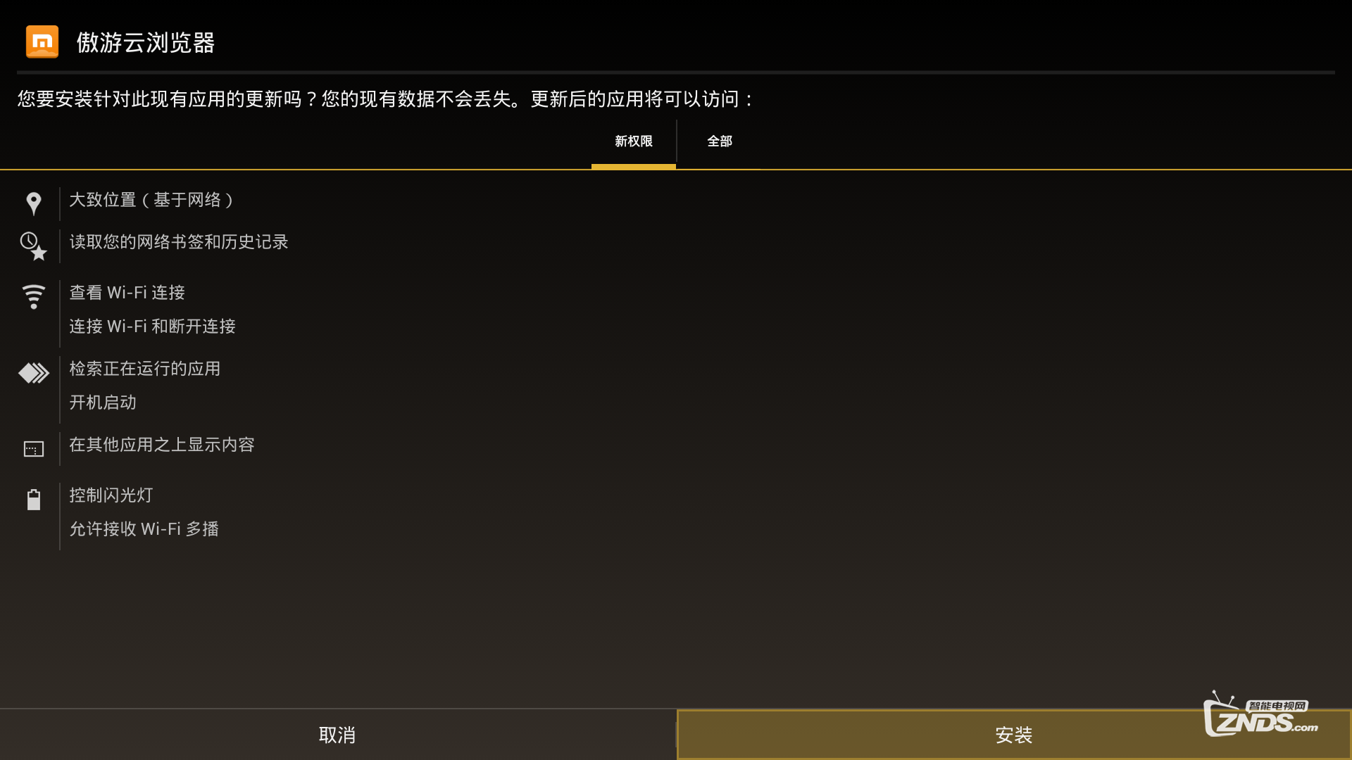 110155uj6vf1pab0c4x4j4.png