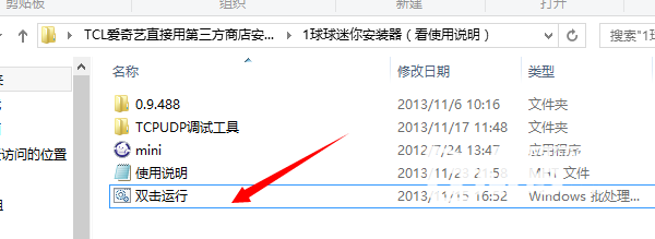 110153a77j6896nwoq765n.png