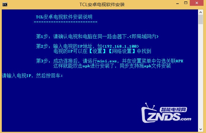 110153eryda0ldb7aa7d4s.png