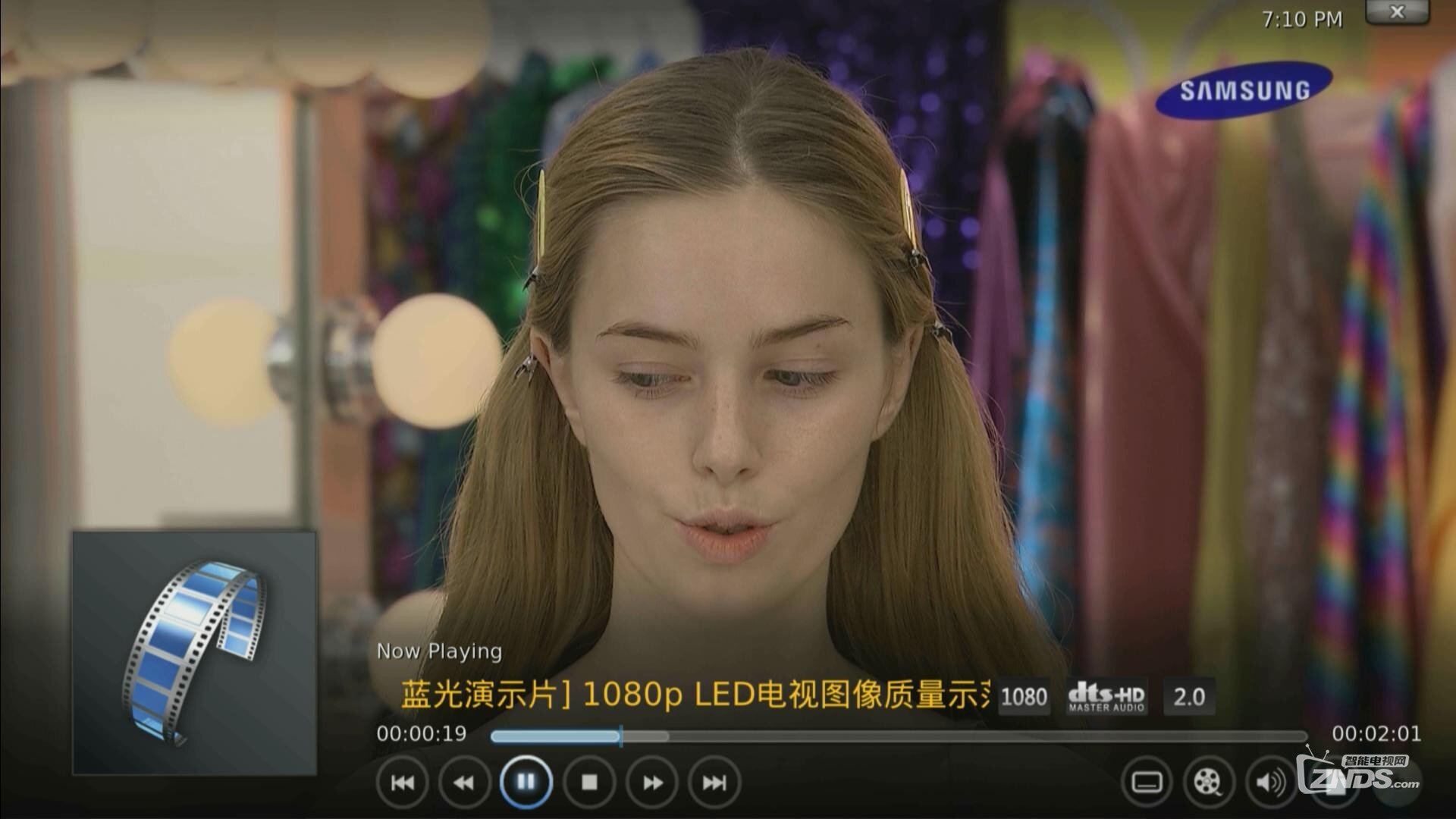 汇杰佳V5 走出国门