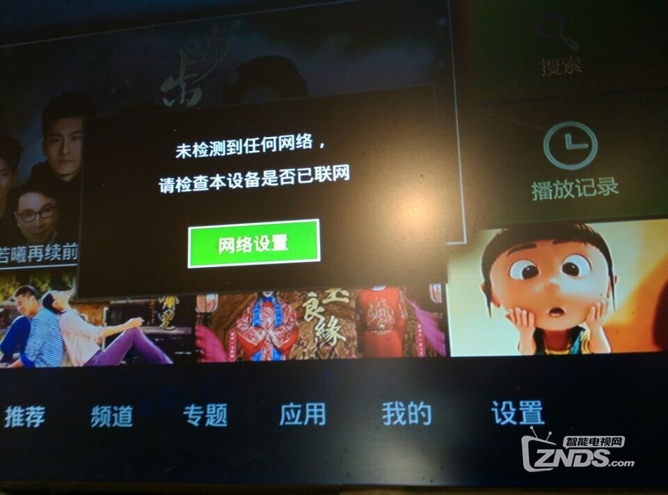 QQ圖片20141021125910.jpg