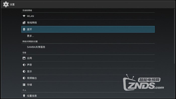 內(nèi)11.jpg