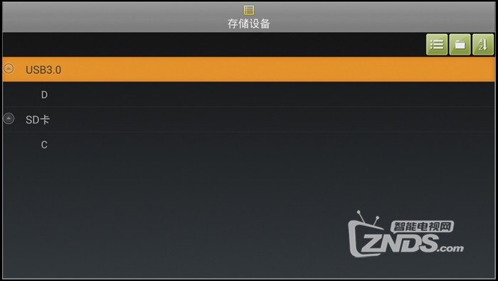 內(nèi)20.jpg