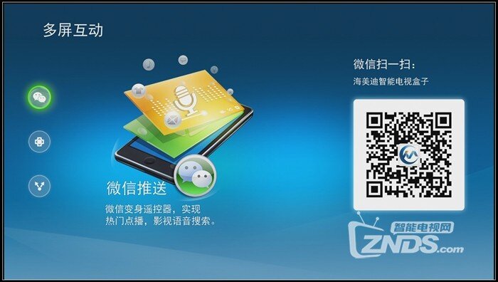 內(nèi)_副本.jpg