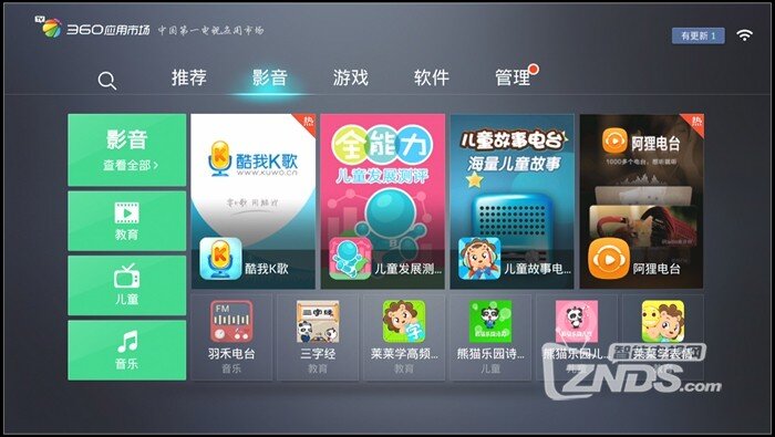 內(nèi)51.jpg