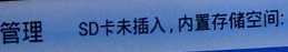 QQ截圖20141023150929.png