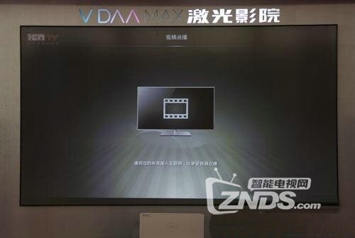 【深度解析】海信激光电视终极测评