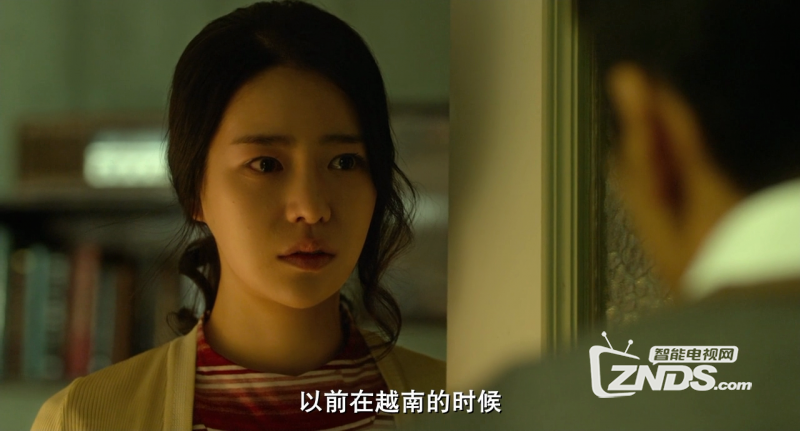 2014韩国宋承宪爱情片《人间中毒》720pHD高