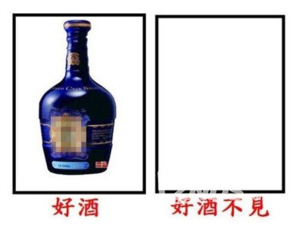词语新解，真是让人脑洞大开！看完我竟无言以对！！