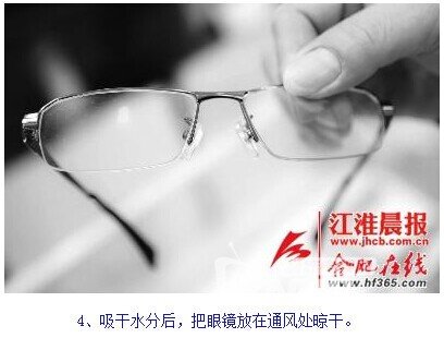 为什么眼镜镜片会磨损,为什么眼镜镜片会磨损呢