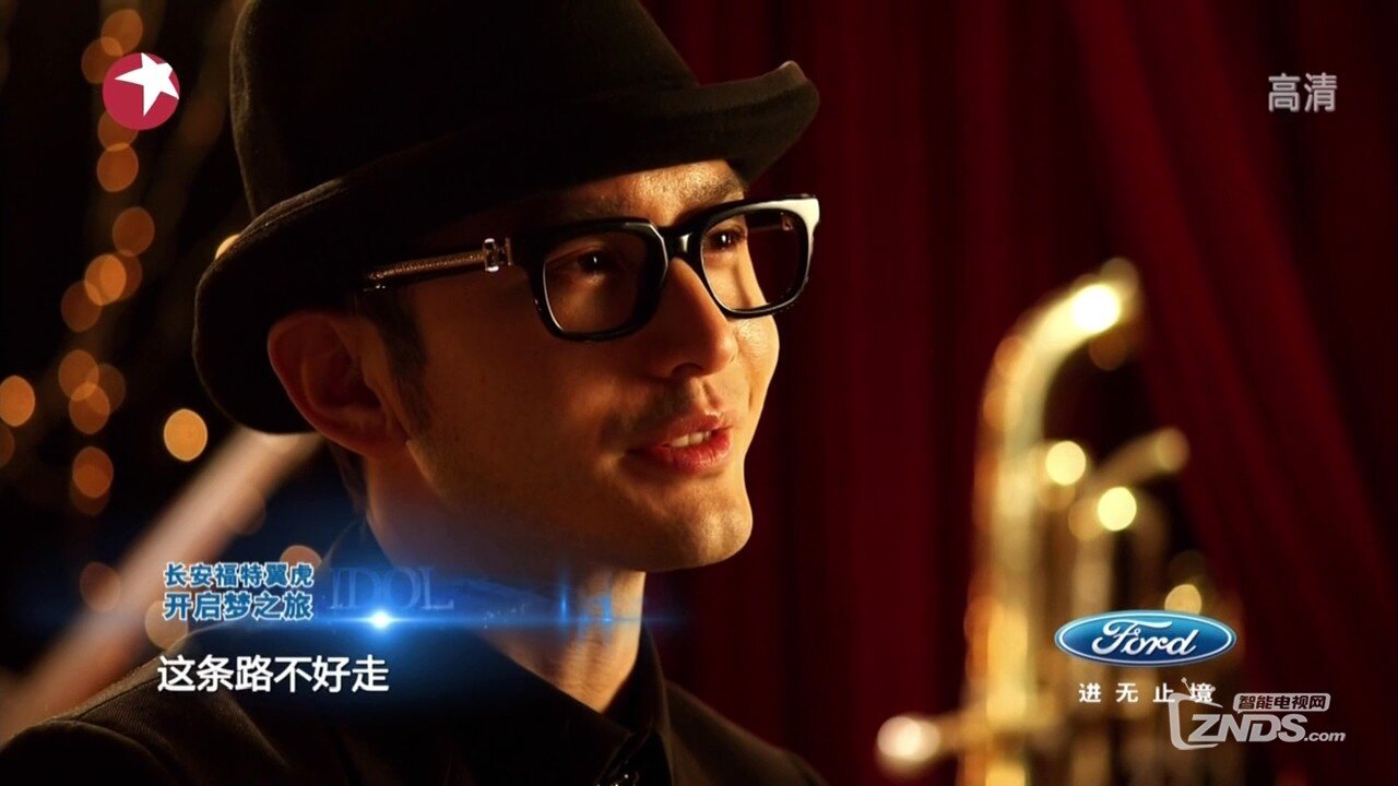 13.05.18 中国梦之声第一季开播发布盛典[(059220)09-03-15].JPG