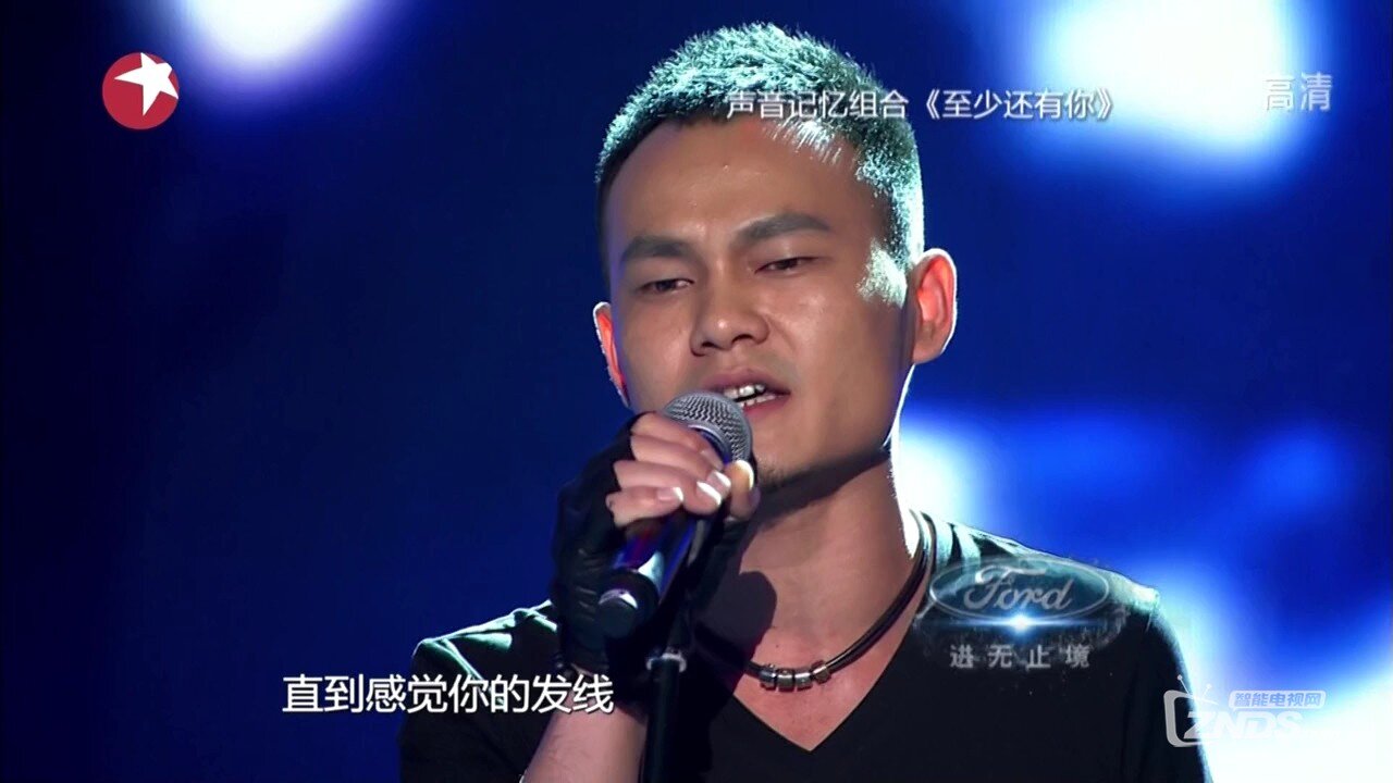 13.06.15 中国梦之声第一季第五场[(080463)10-13-51].JPG