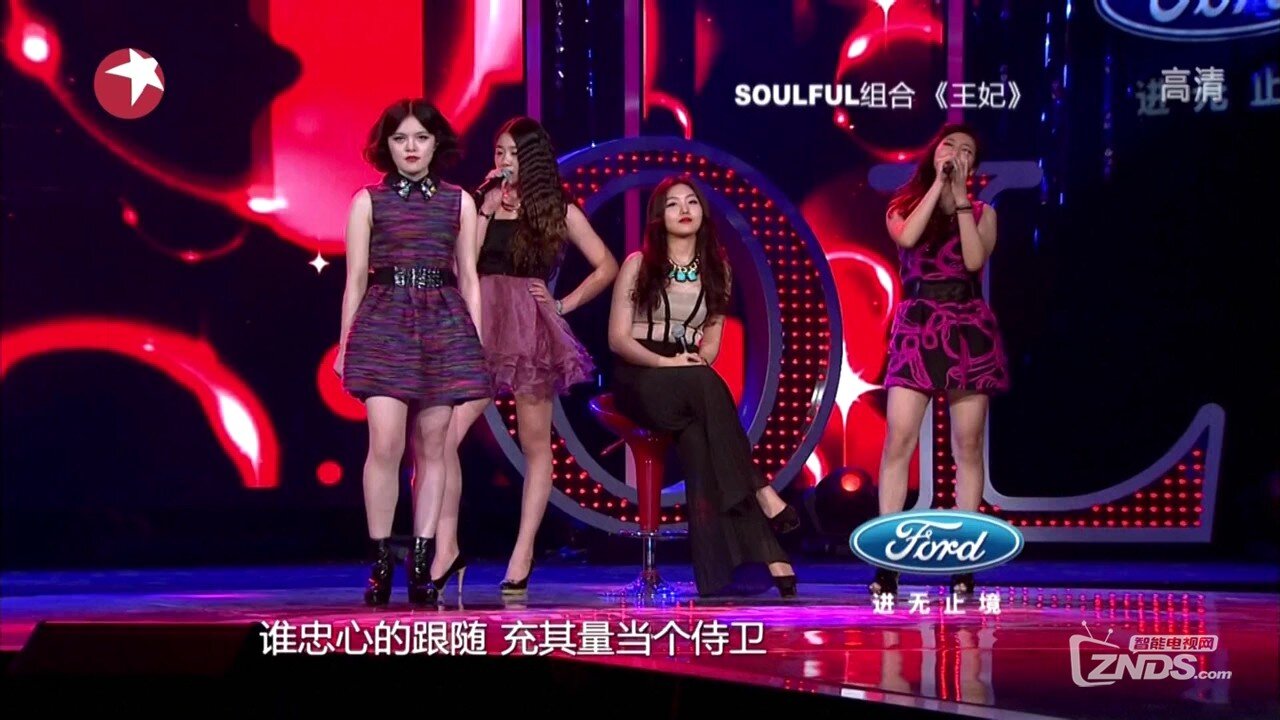 13.06.15 中国梦之声第一季第五场[(105088)10-14-03].JPG