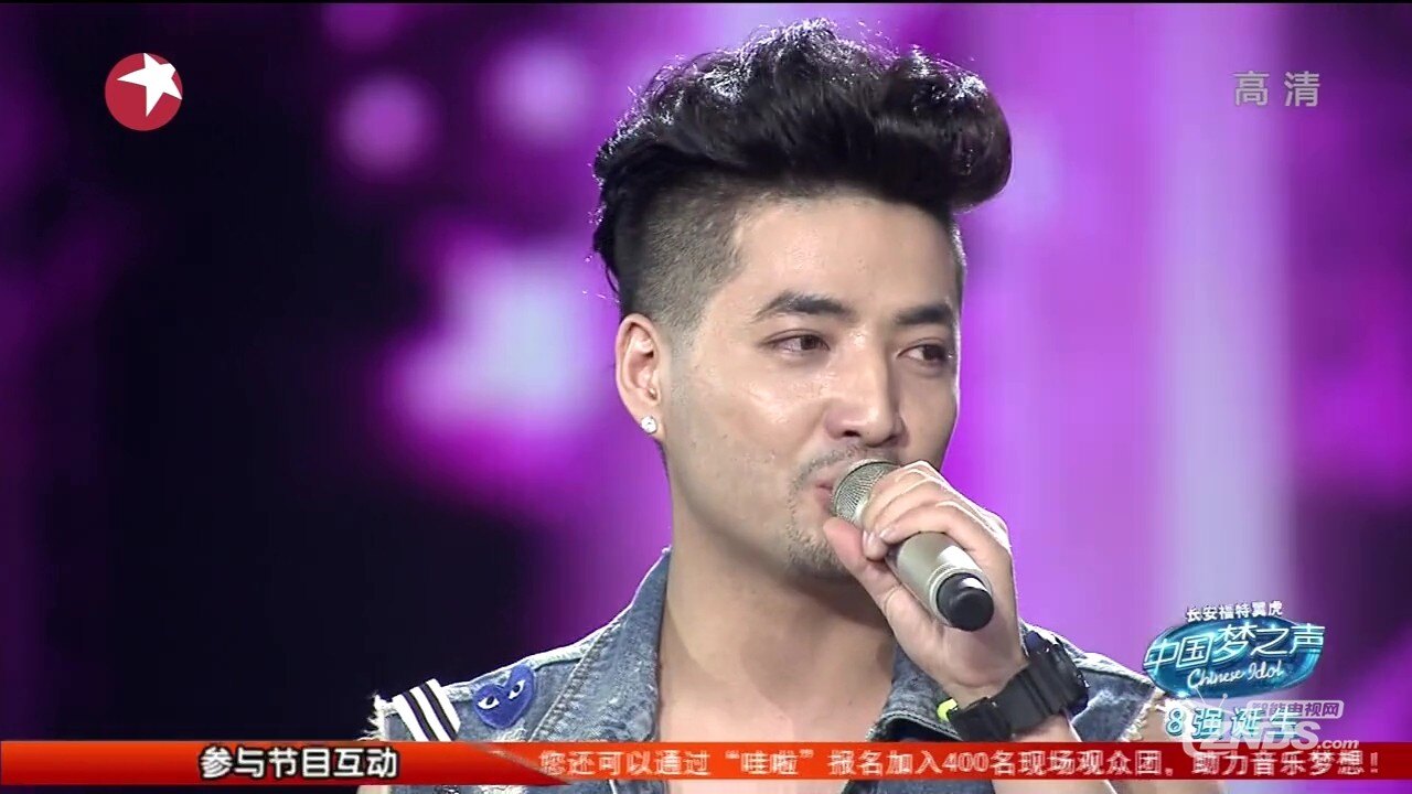 13.07.28 中国梦之声第一季第十三场[(114185)10-35-33].JPG
