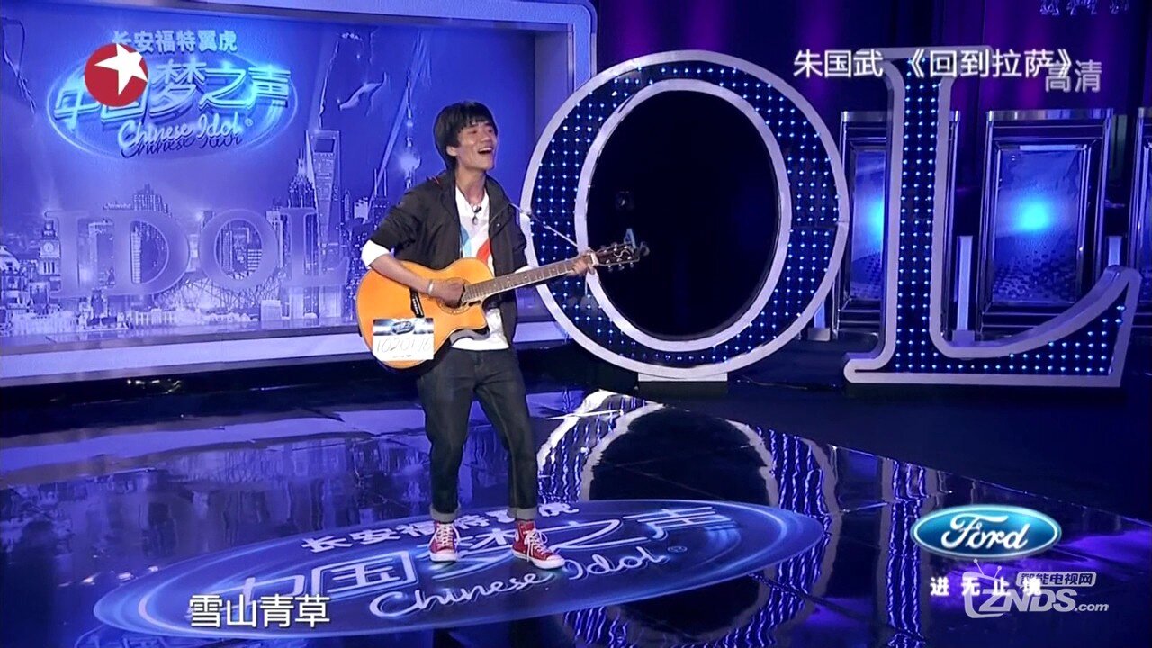 13.05.19 中國(guó)夢(mèng)之聲第一季第一場(chǎng)[(105686)09-58-12].JPG