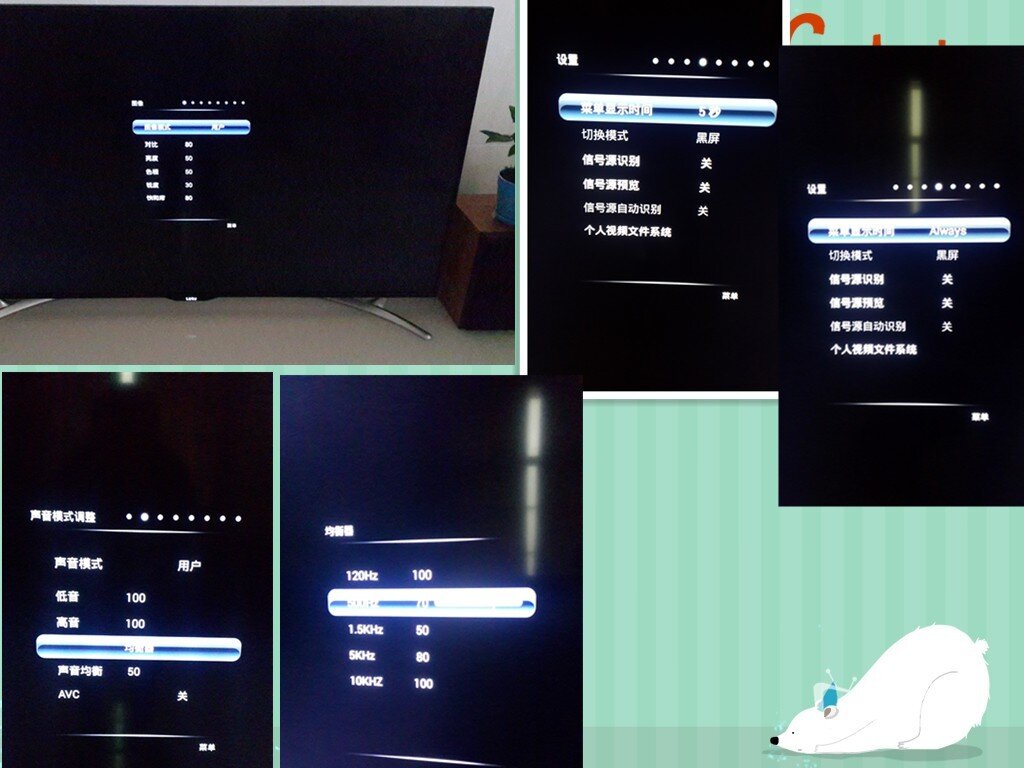 initpintu2_副本.jpg