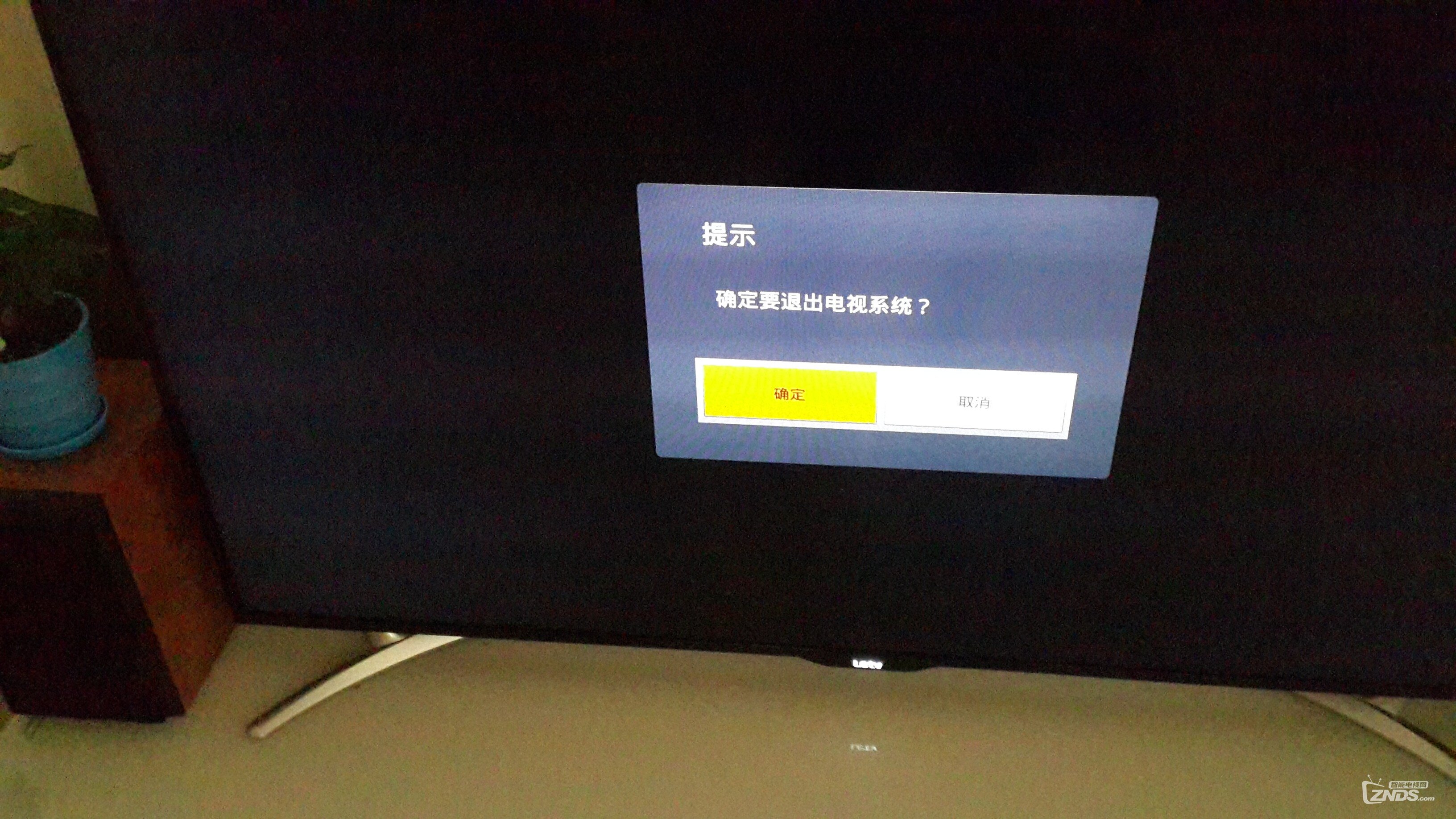 20141030_121021.jpg