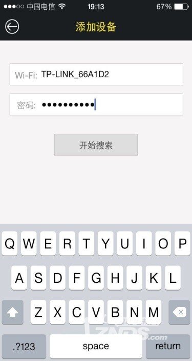 智能插座开箱 APP远程控制