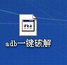 QQ图片20141101204131.jpg