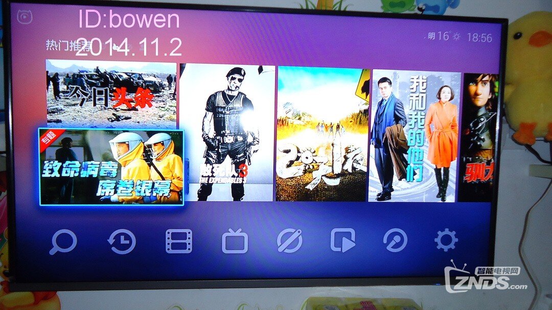 电视猫视频携手znds,上传你与猫猫的画面,赢取开博尔盒子