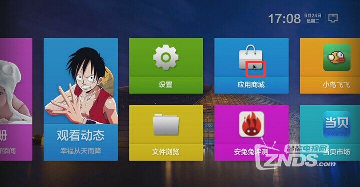 QQ截图20141104183912.jpg