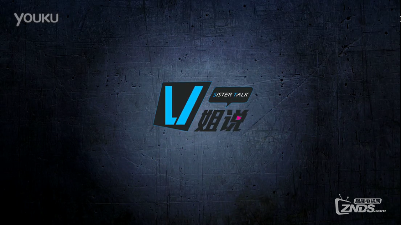 VST全聚合V2.5.4修复版