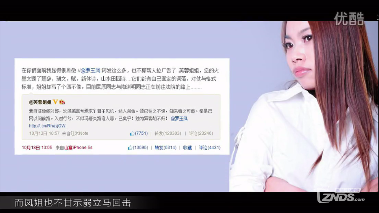 VST全聚合V2.5.4修复版