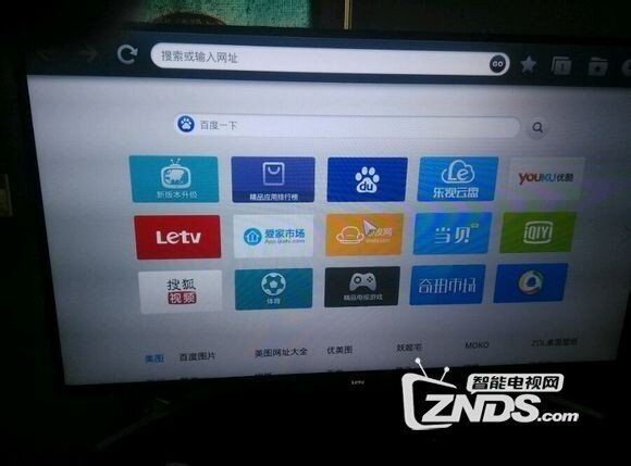 S40Air L使用实测：画面太美，我不敢看！