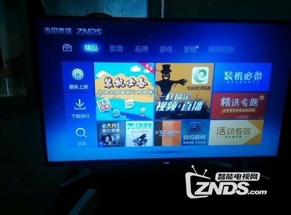 S40Air L使用实测：画面太美，我不敢看！