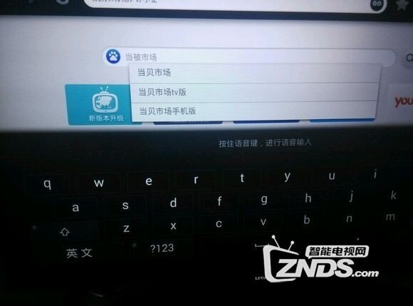 S40Air L使用实测：画面太美，我不敢看！