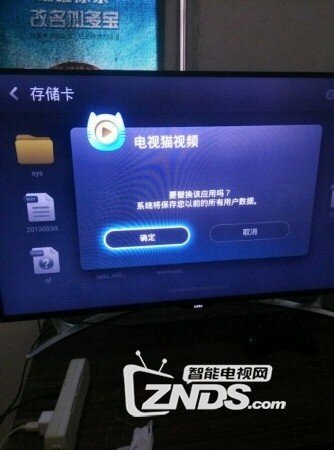 S40Air L使用实测：画面太美，我不敢看！
