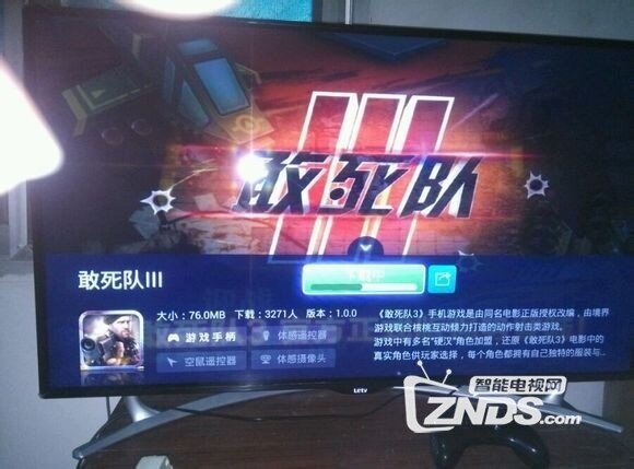 S40Air L使用实测：画面太美，我不敢看！