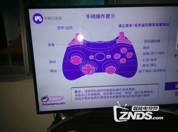S40Air L使用实测：画面太美，我不敢看！