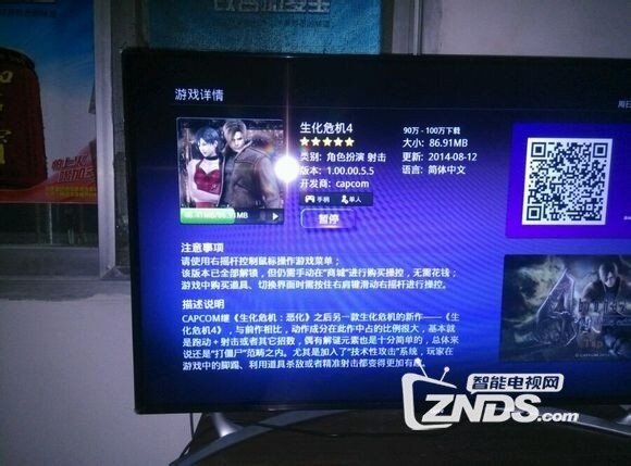 S40Air L使用实测：画面太美，我不敢看！