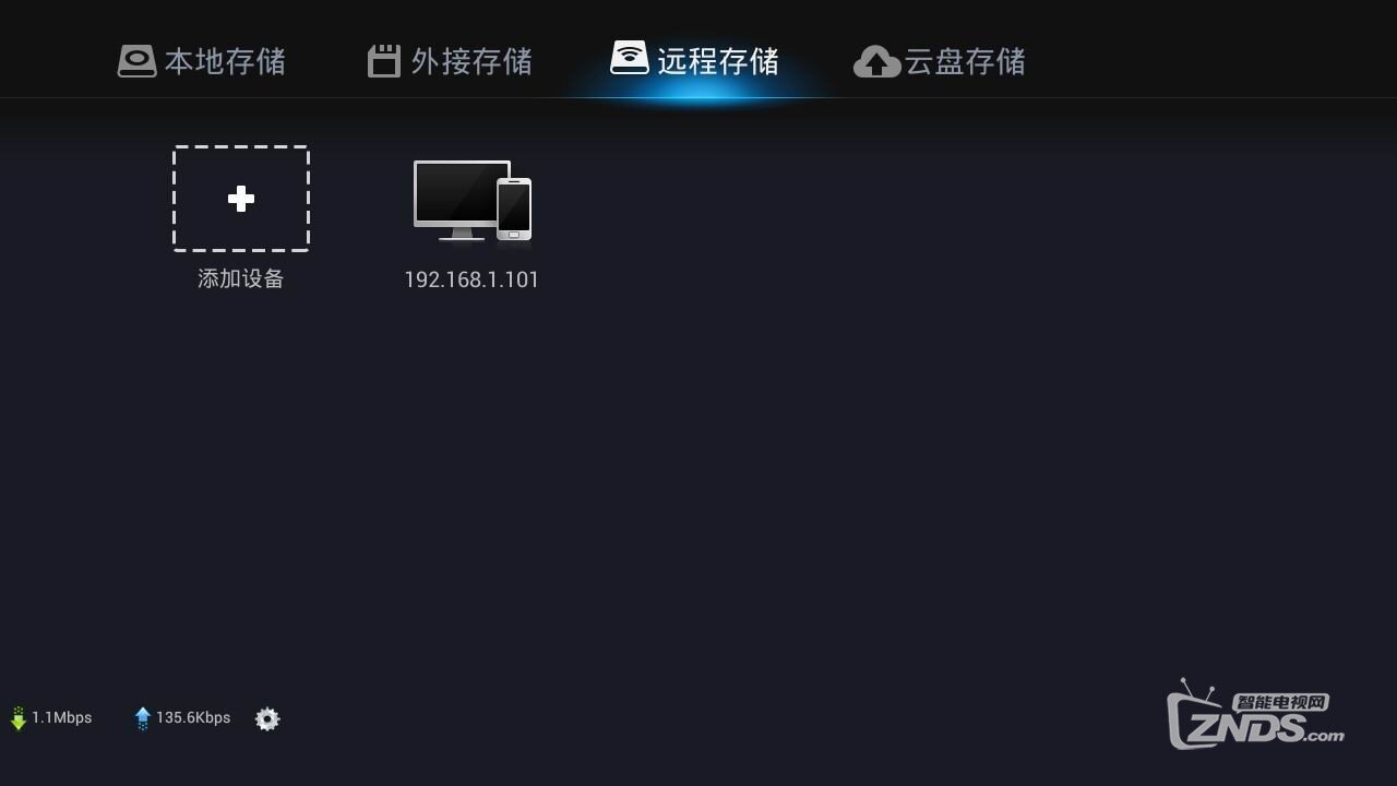 文件管理.jpg