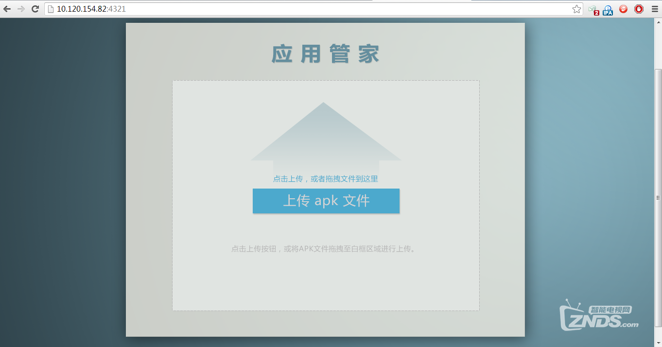 143513d0b9uapv893z6u84.png