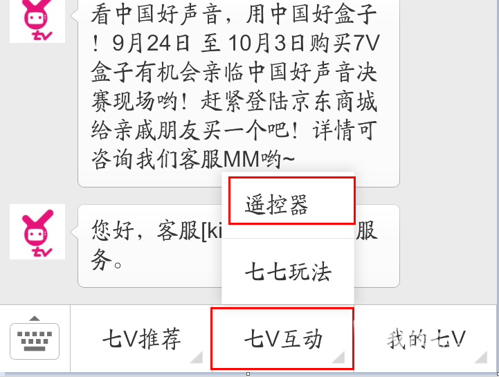 134745dyyty5ctyybywt6a.png