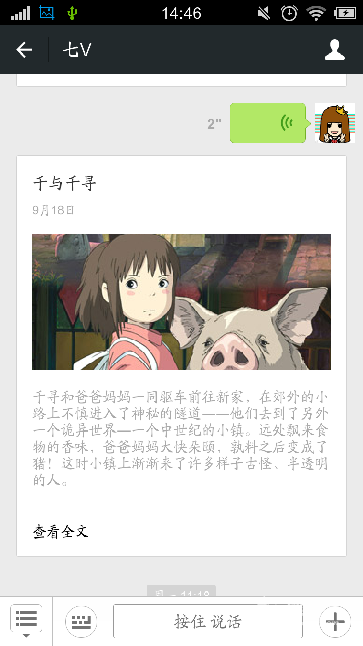 141306p06v6rizgrp3tt5h.png