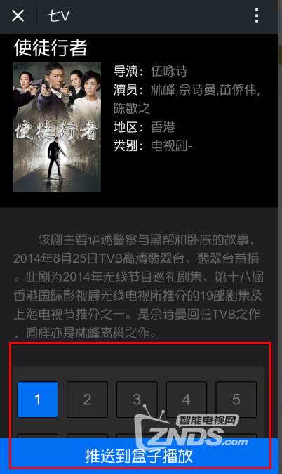 141707z67hrs3ajzh1877v.png