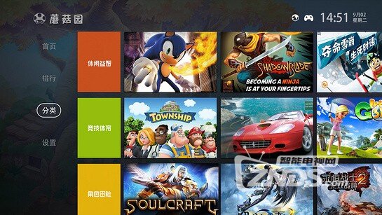 【ZNDS首发11.11】蘑菇园v1.0.5版更新发布